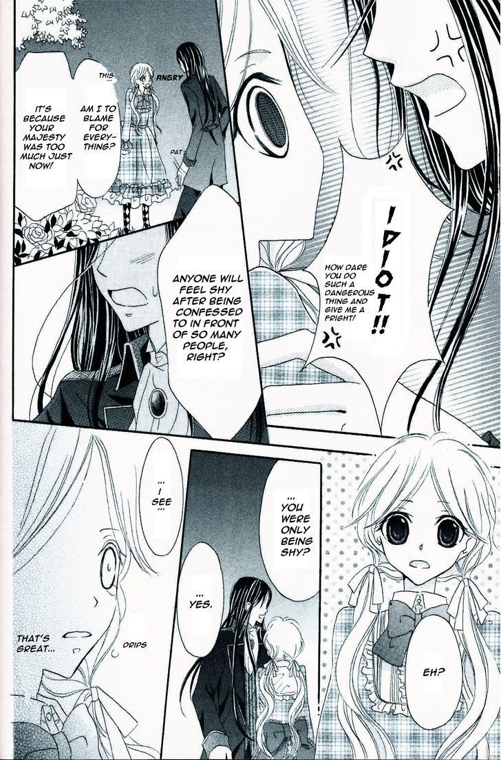 Boukyaku no Shirushi to Hime Chapter 1 page 41 - Chapter 1