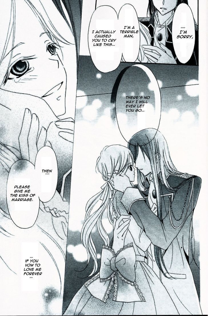 Boukyaku no Shirushi to Hime Chapter 1 page 42 - Chapter 1