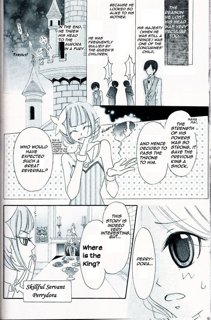 Boukyaku no Shirushi to Hime Chapter 1 page 6 - Chapter 1