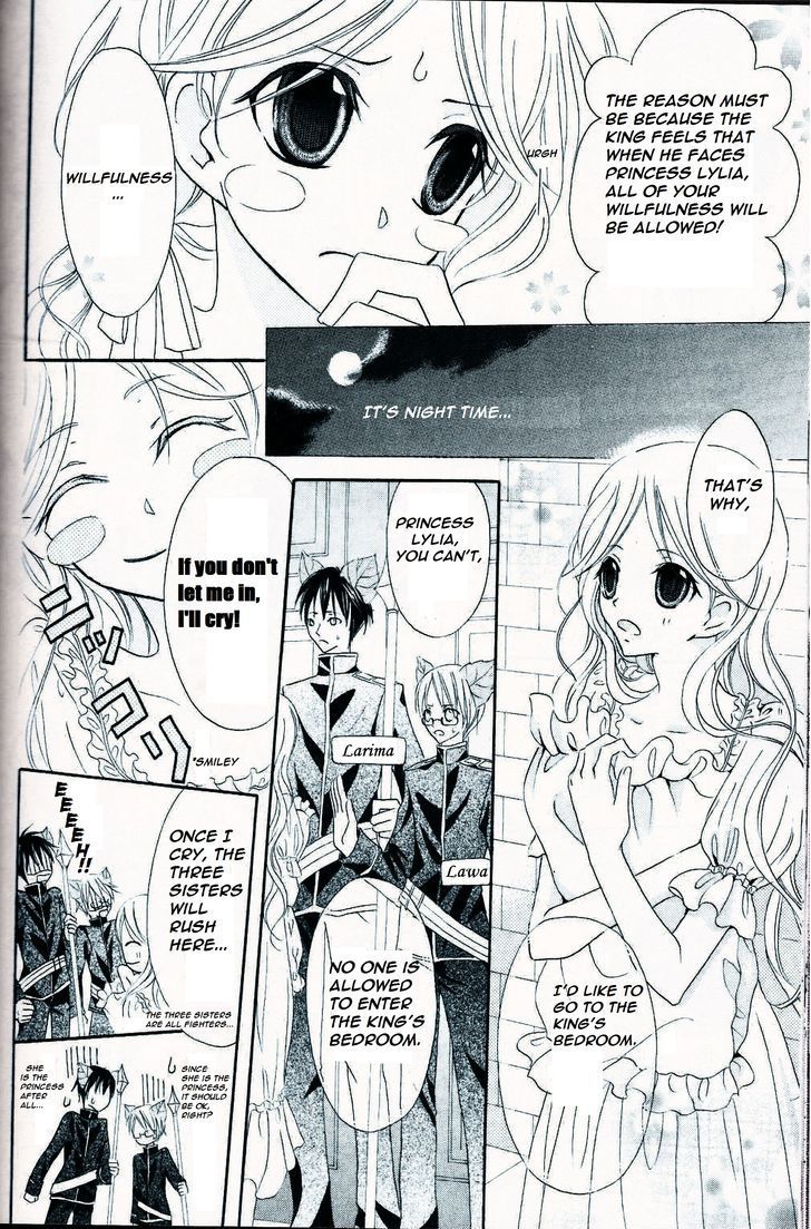 Boukyaku no Shirushi to Hime Chapter 1 page 8 - Chapter 1