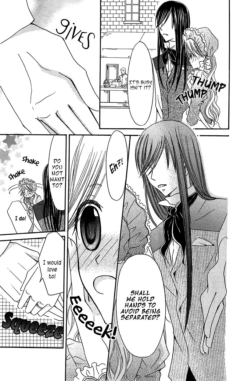 Boukyaku no Shirushi to Hime Chapter 10 page 11 - Chapter 10
