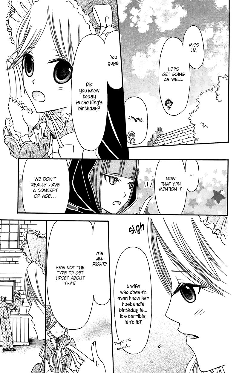 Boukyaku no Shirushi to Hime Chapter 10 page 21 - Chapter 10