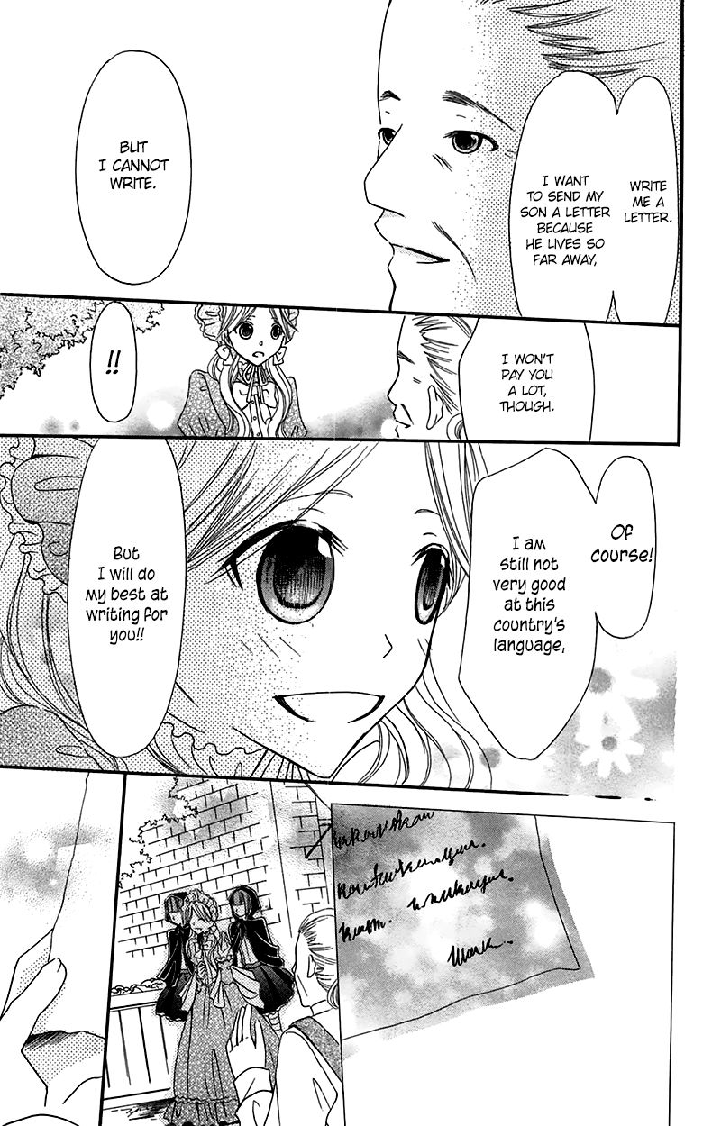 Boukyaku no Shirushi to Hime Chapter 10 page 31 - Chapter 10