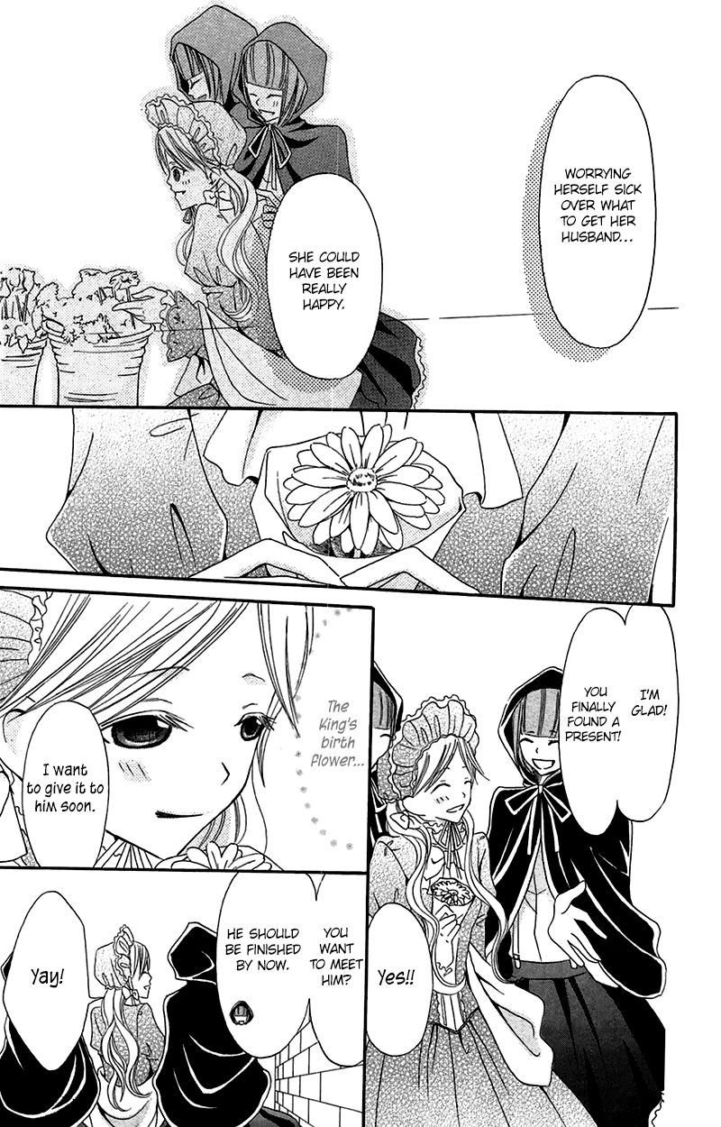 Boukyaku no Shirushi to Hime Chapter 10 page 33 - Chapter 10