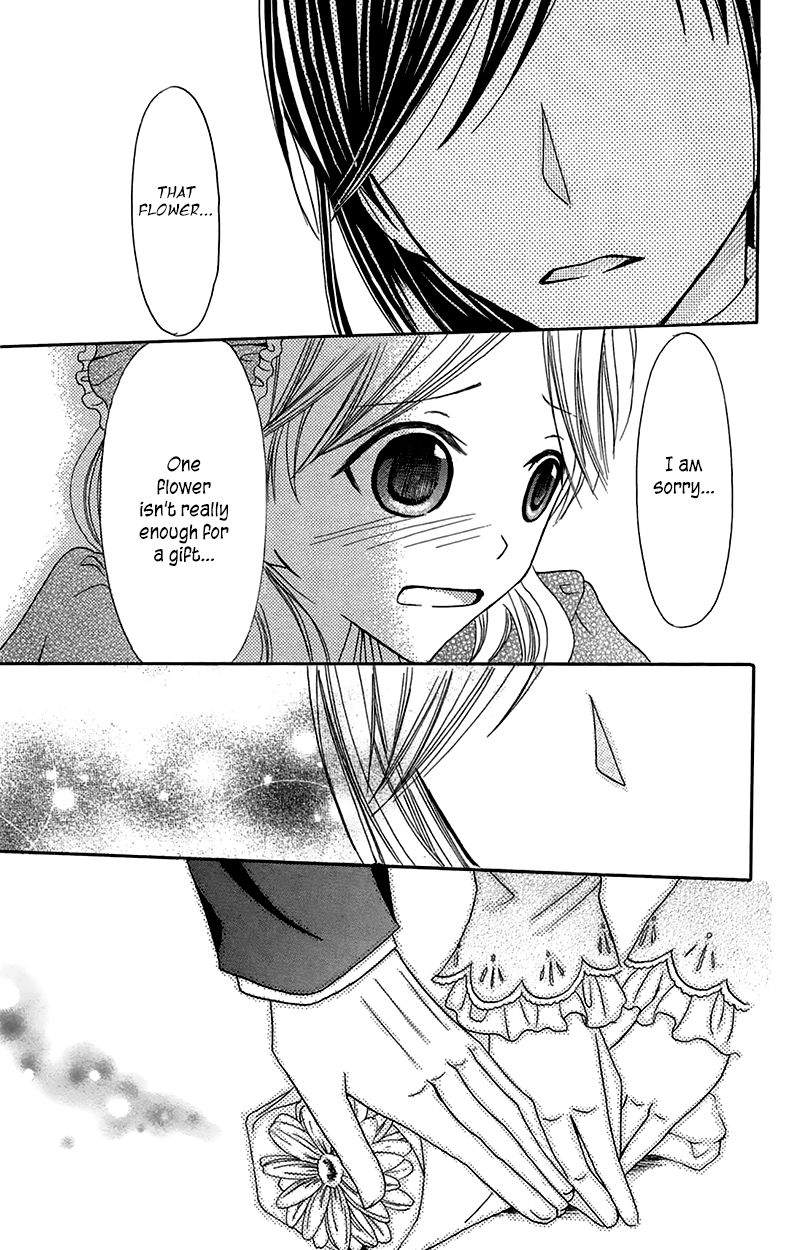 Boukyaku no Shirushi to Hime Chapter 10 page 39 - Chapter 10
