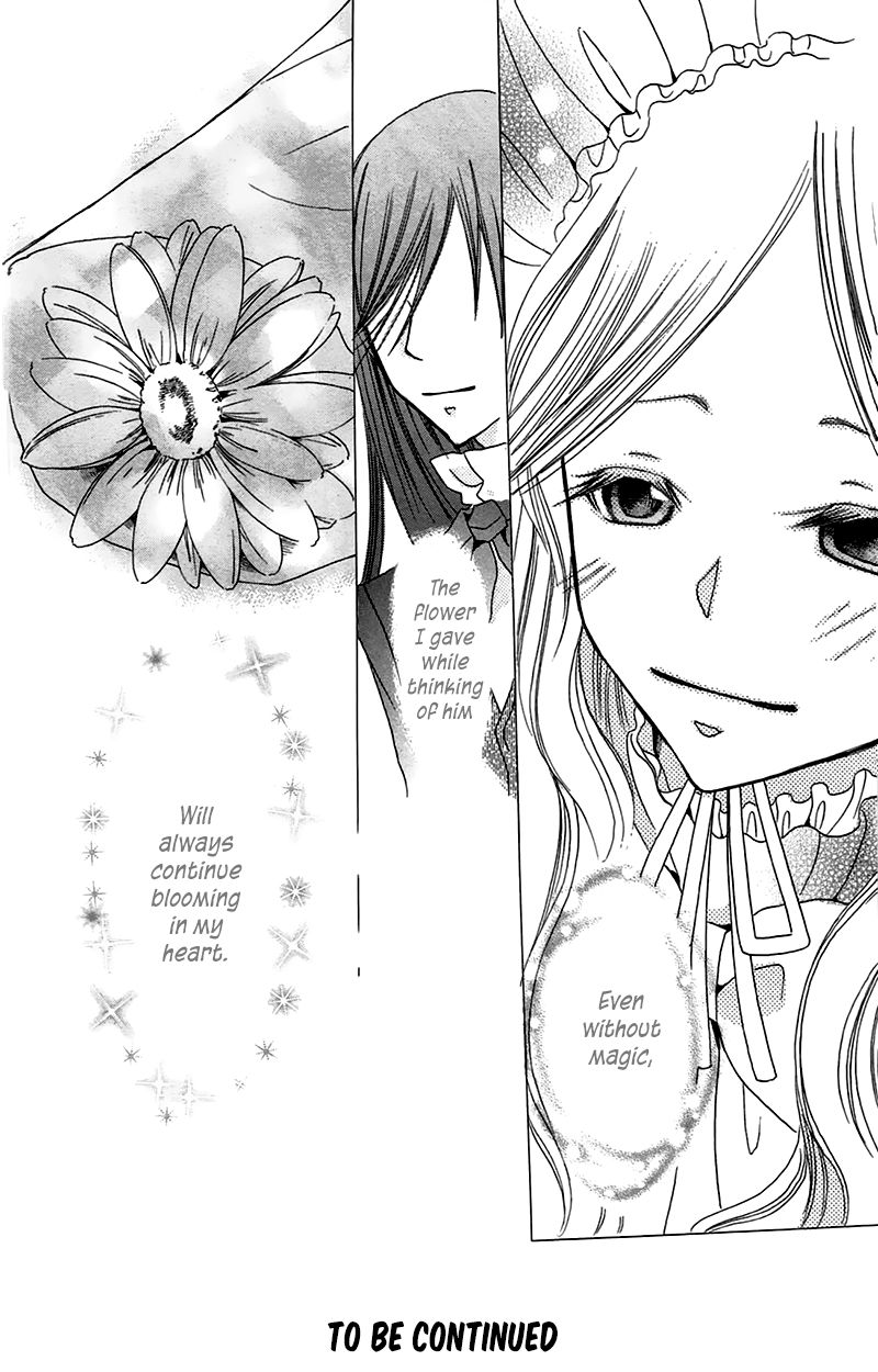 Boukyaku no Shirushi to Hime Chapter 10 page 42 - Chapter 10
