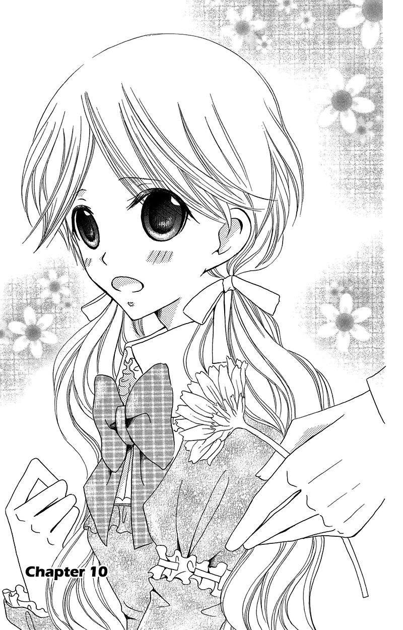 Boukyaku no Shirushi to Hime Chapter 10 page 5 - Chapter 10