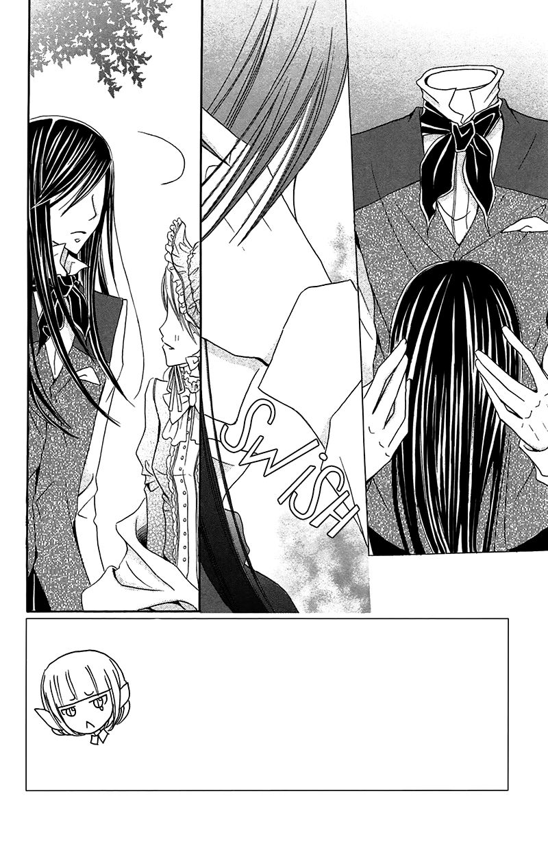 Boukyaku no Shirushi to Hime Chapter 10 page 6 - Chapter 10
