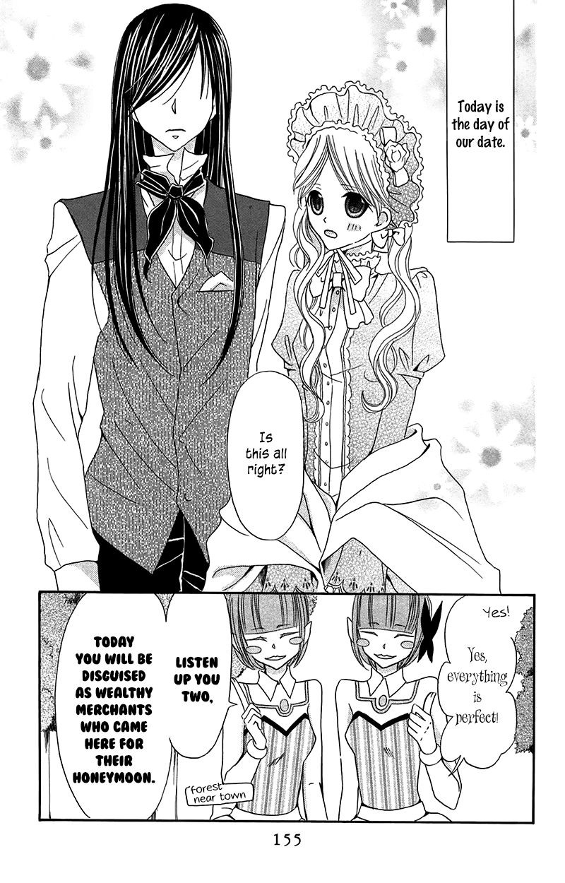 Boukyaku no Shirushi to Hime Chapter 10 page 7 - Chapter 10