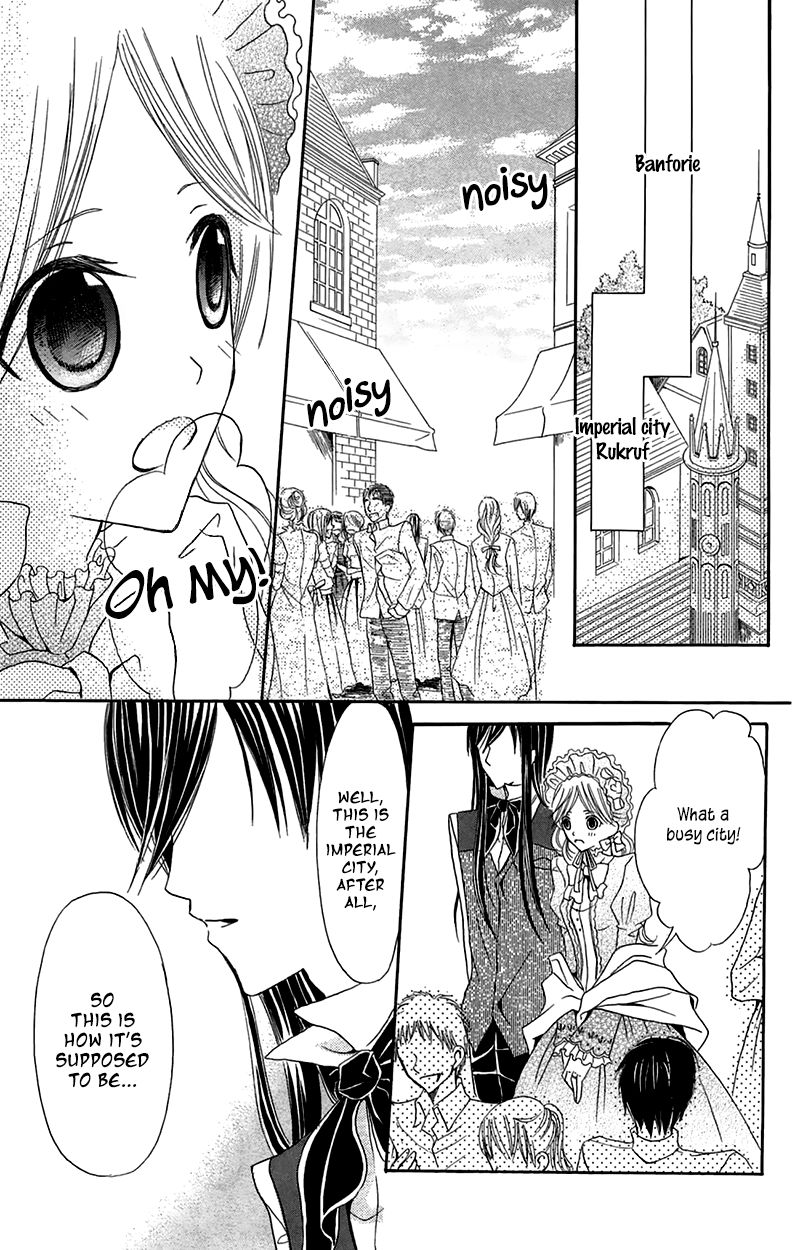 Boukyaku no Shirushi to Hime Chapter 10 page 9 - Chapter 10