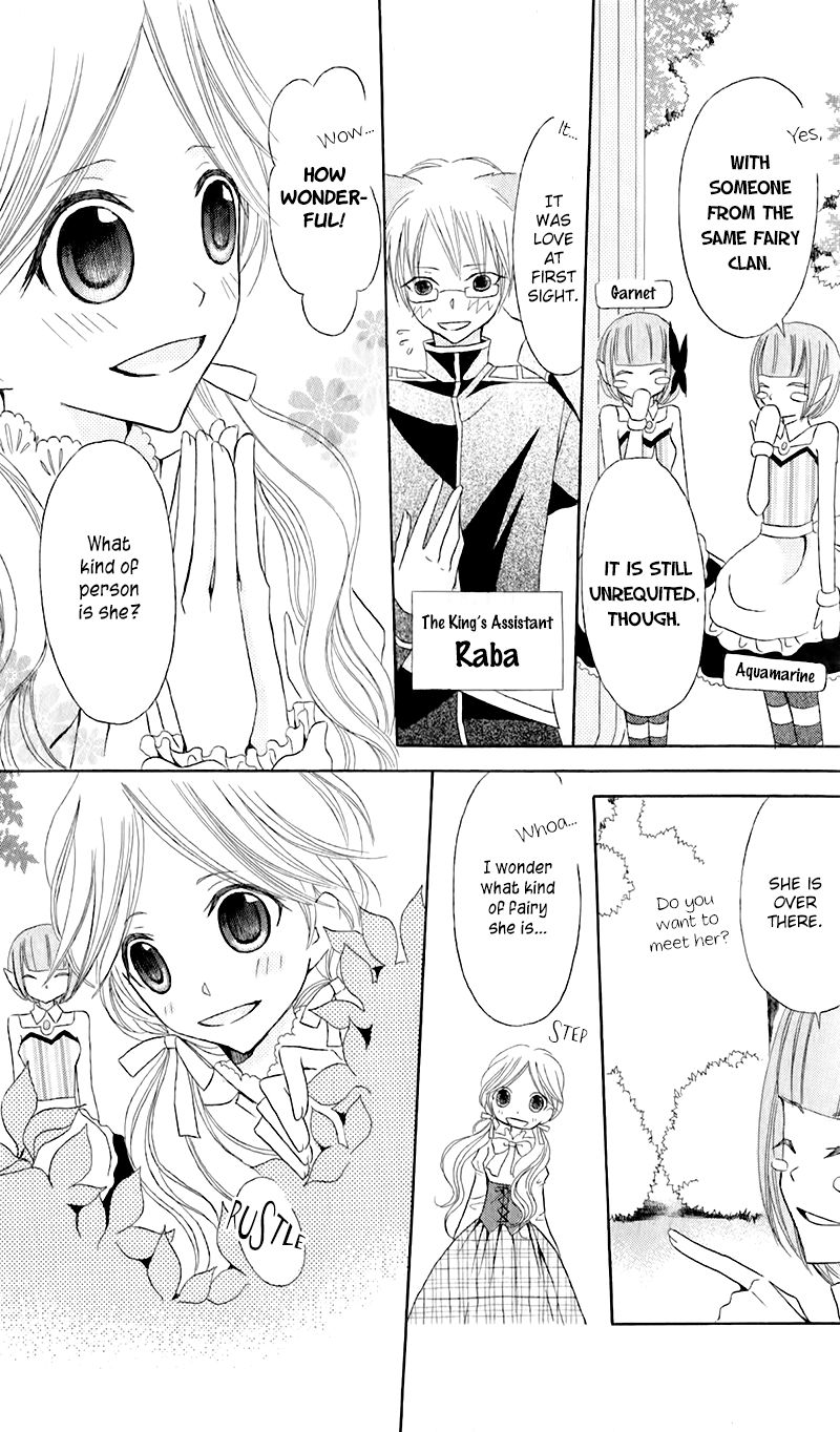 Boukyaku no Shirushi to Hime Chapter 11 page 10 - Chapter 11