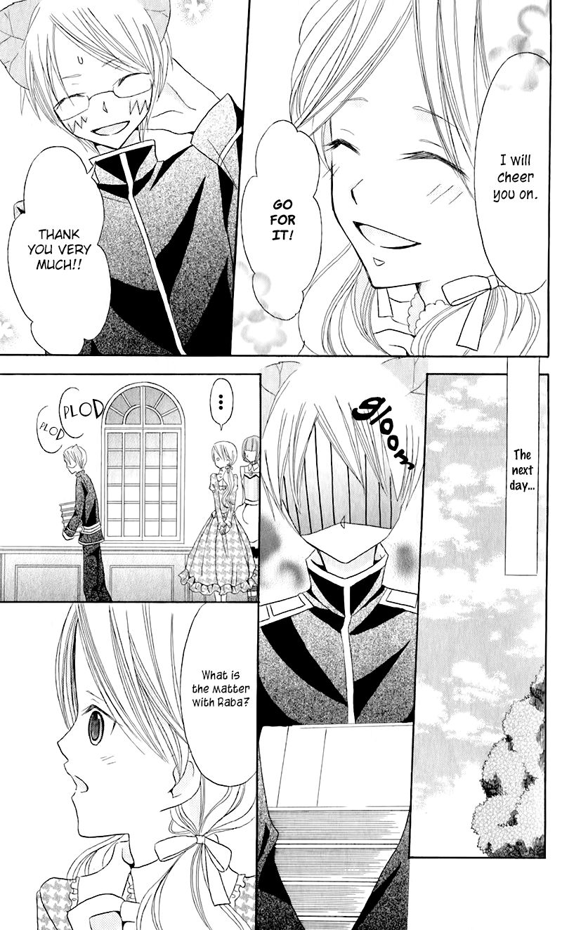 Boukyaku no Shirushi to Hime Chapter 11 page 12 - Chapter 11