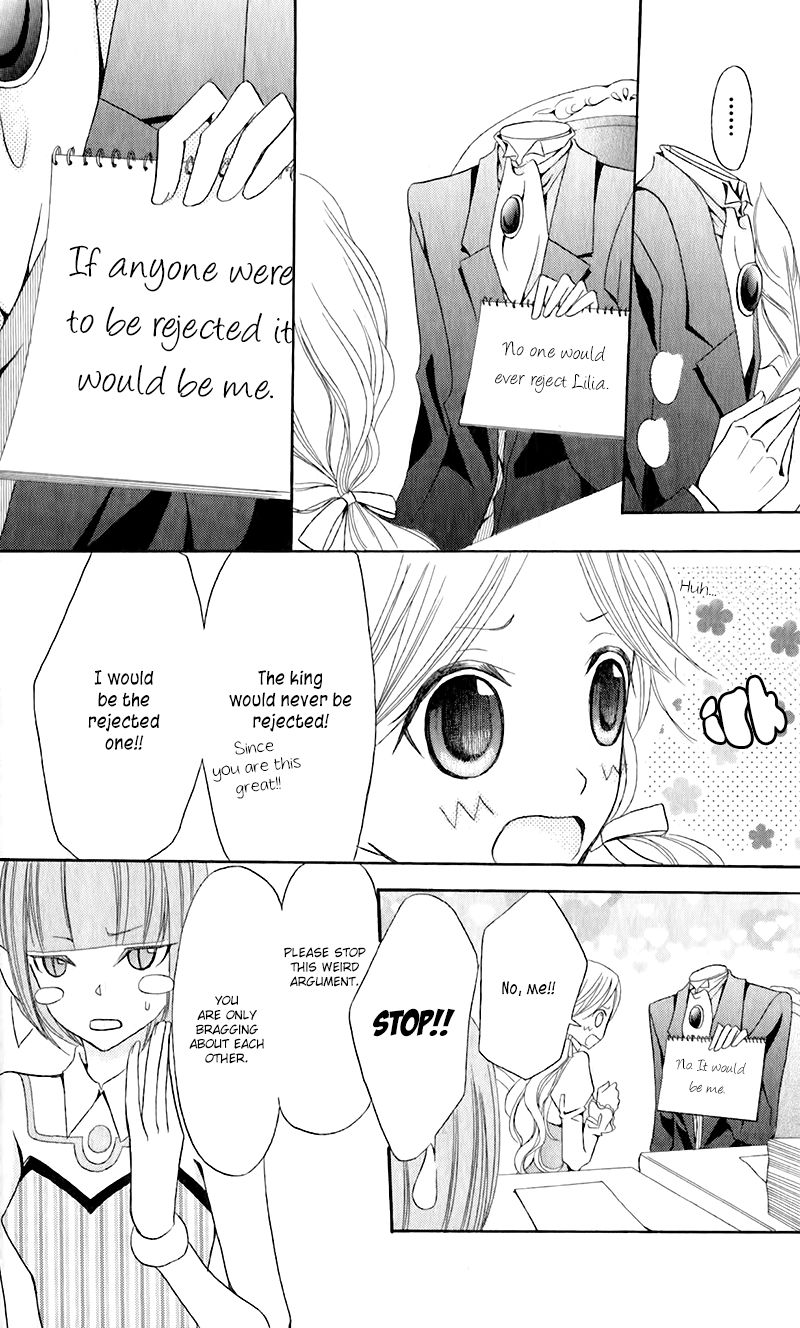 Boukyaku no Shirushi to Hime Chapter 11 page 19 - Chapter 11