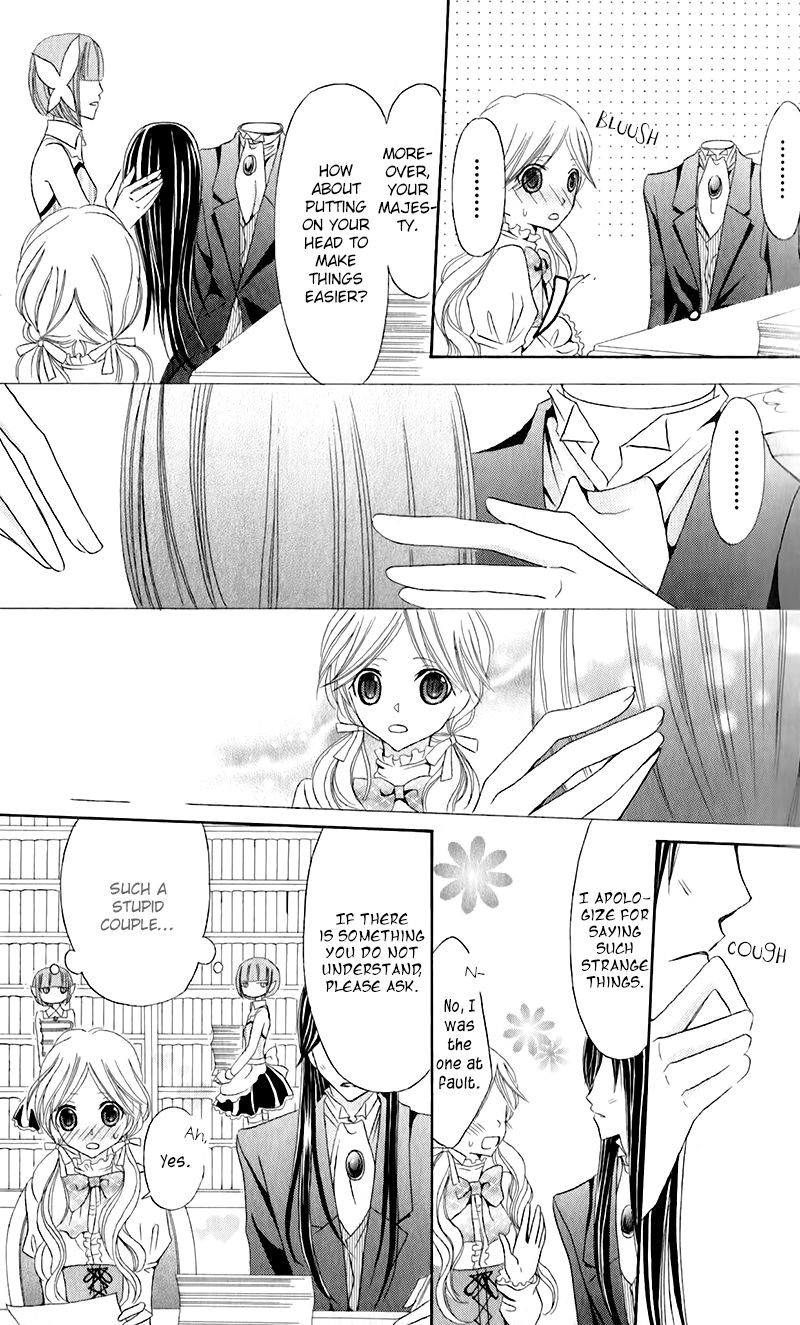 Boukyaku no Shirushi to Hime Chapter 11 page 20 - Chapter 11