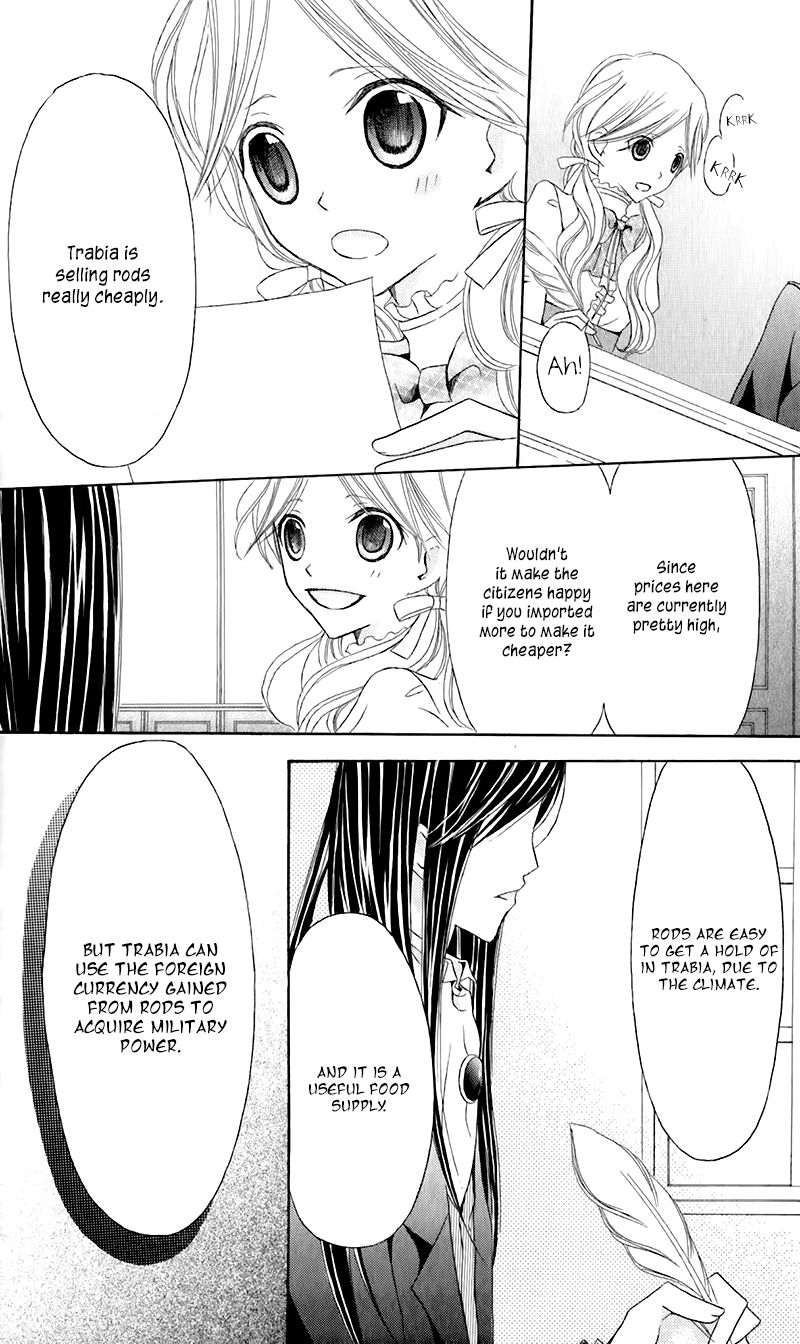 Boukyaku no Shirushi to Hime Chapter 11 page 21 - Chapter 11