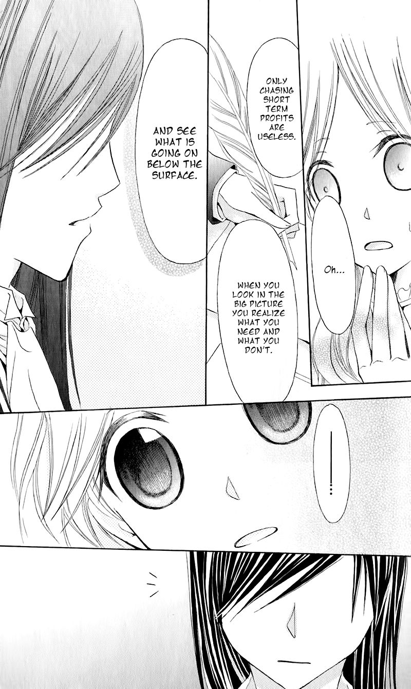 Boukyaku no Shirushi to Hime Chapter 11 page 22 - Chapter 11