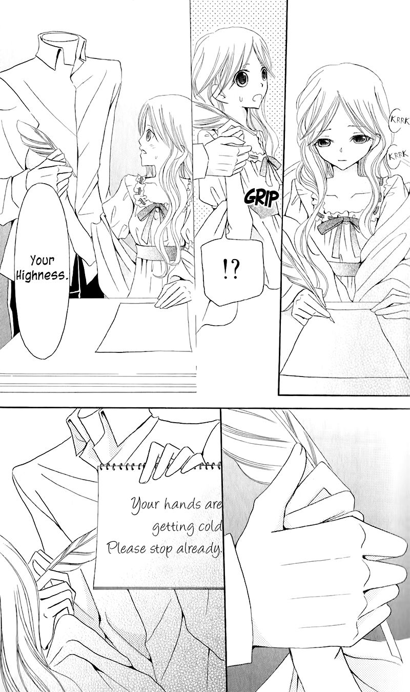 Boukyaku no Shirushi to Hime Chapter 11 page 26 - Chapter 11