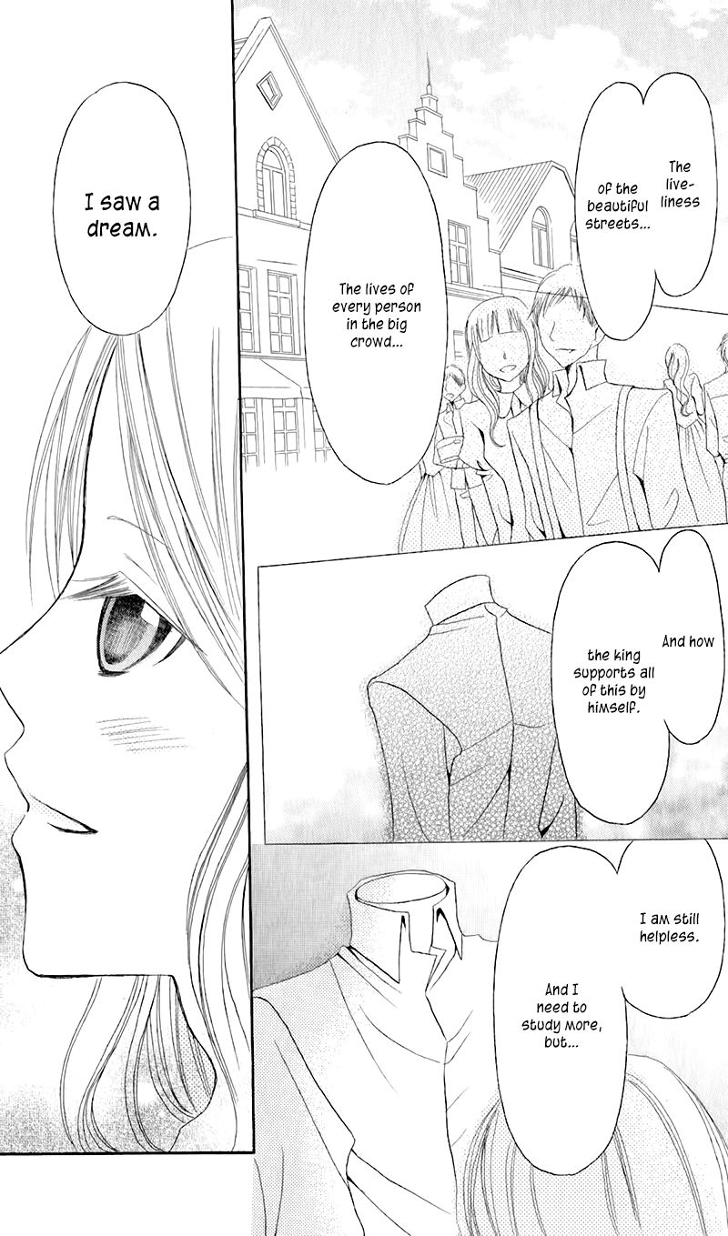 Boukyaku no Shirushi to Hime Chapter 11 page 29 - Chapter 11