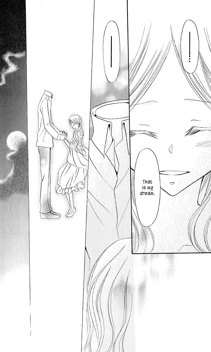 Boukyaku no Shirushi to Hime Chapter 11 page 31 - Chapter 11