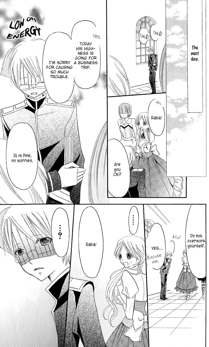 Boukyaku no Shirushi to Hime Chapter 11 page 32 - Chapter 11