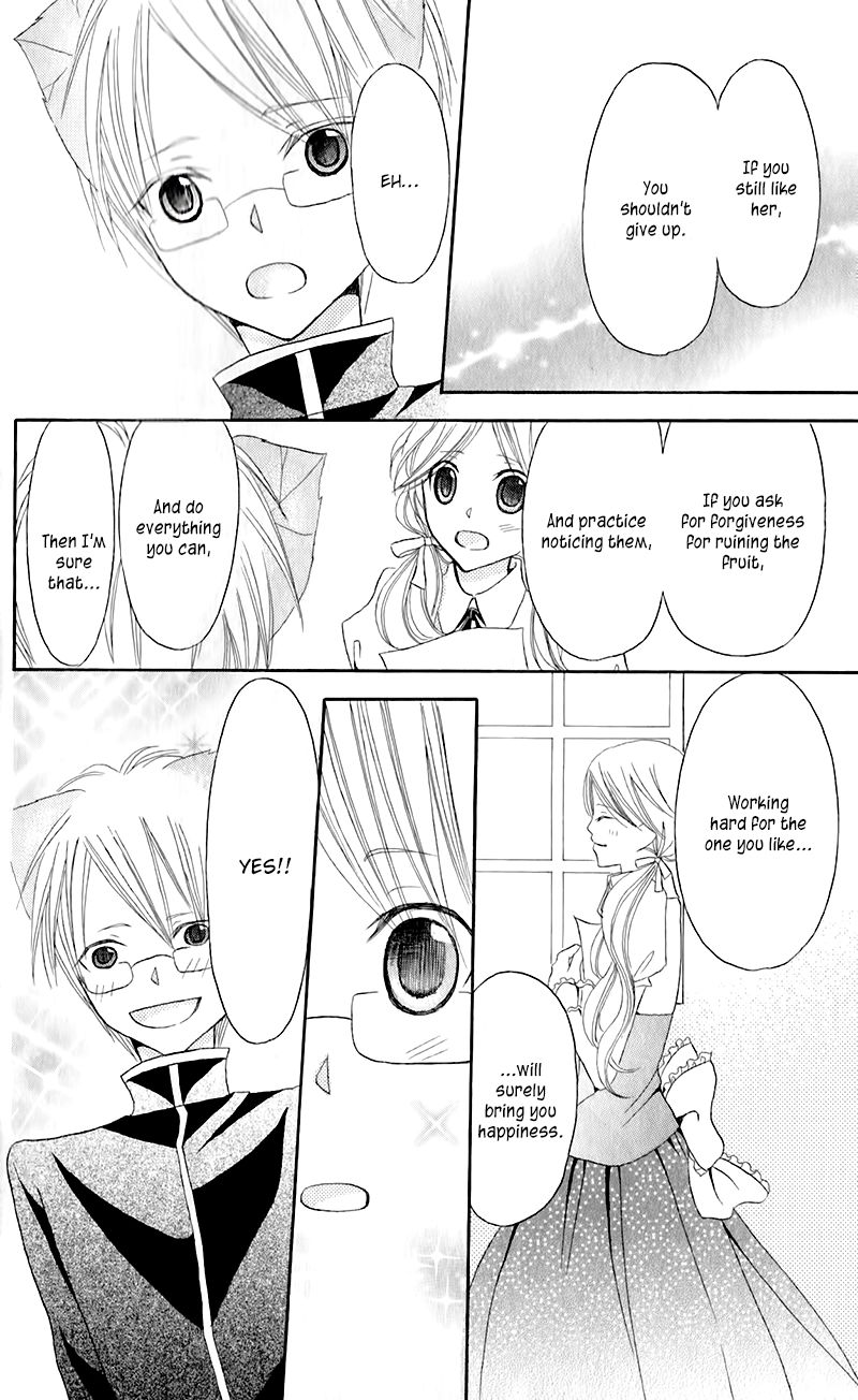 Boukyaku no Shirushi to Hime Chapter 11 page 33 - Chapter 11