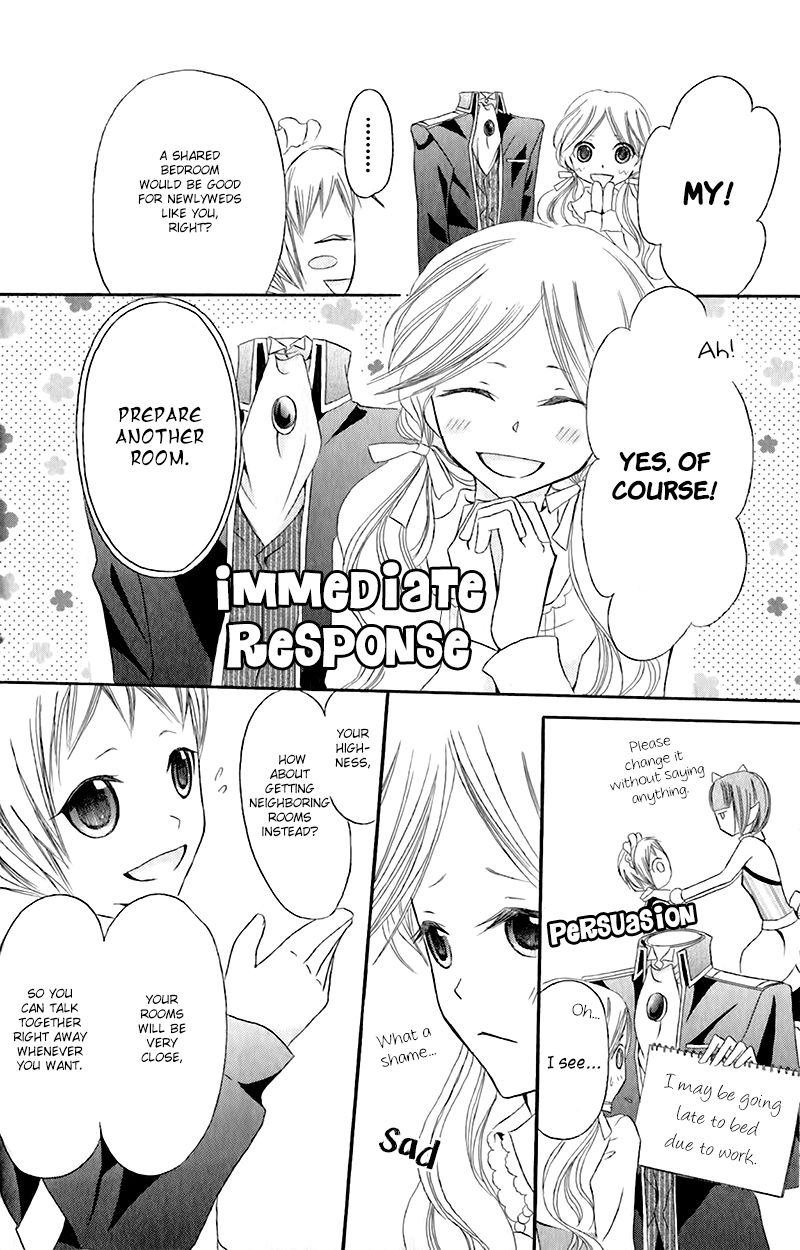 Boukyaku no Shirushi to Hime Chapter 12 page 14 - Chapter 12