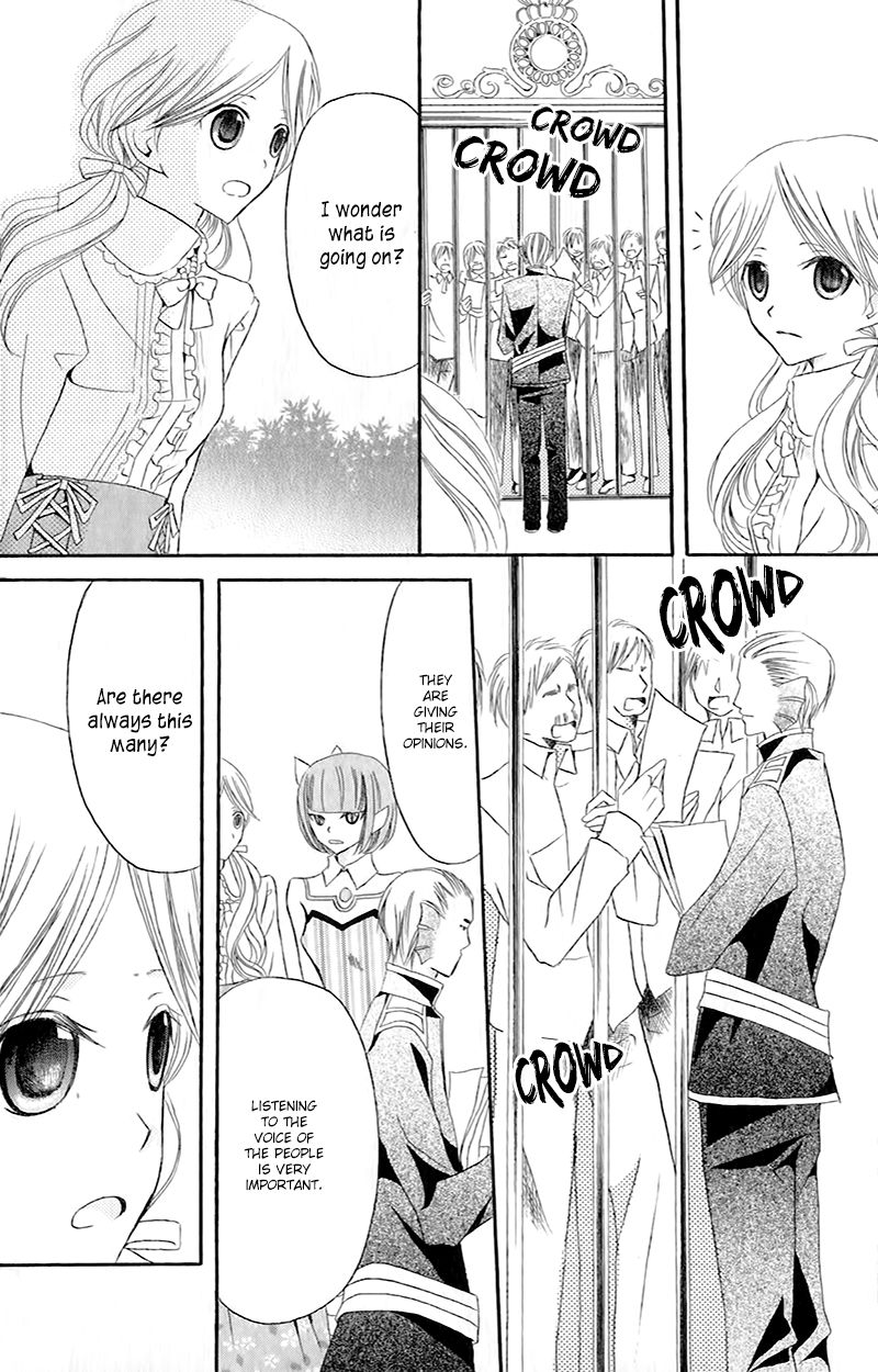 Boukyaku no Shirushi to Hime Chapter 12 page 16 - Chapter 12