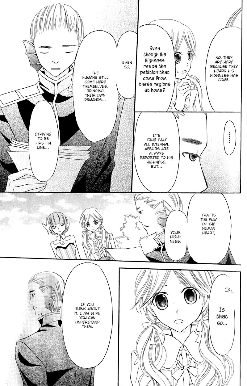 Boukyaku no Shirushi to Hime Chapter 12 page 17 - Chapter 12