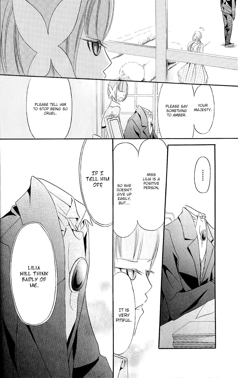 Boukyaku no Shirushi to Hime Chapter 12 page 20 - Chapter 12