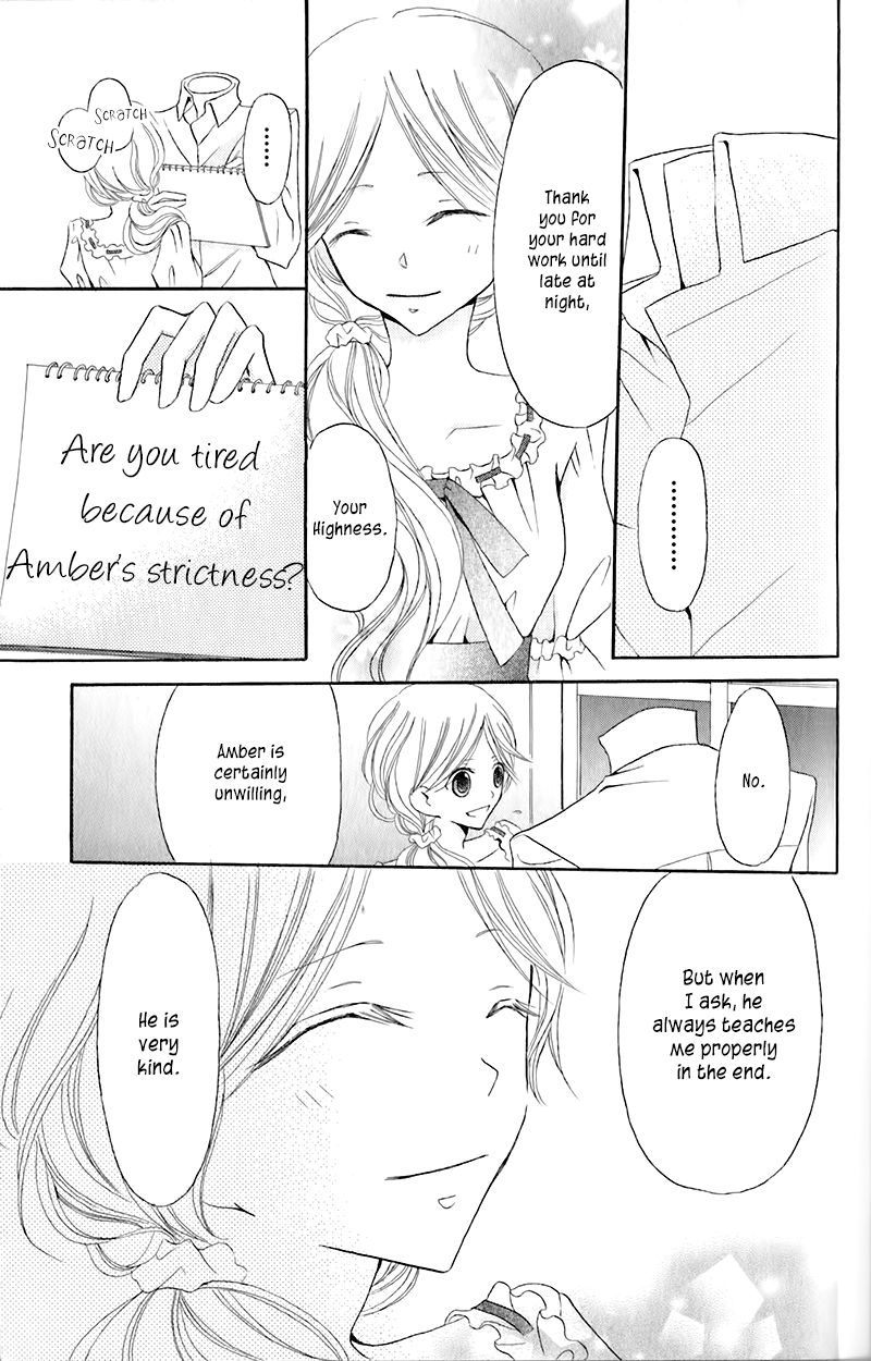 Boukyaku no Shirushi to Hime Chapter 12 page 23 - Chapter 12