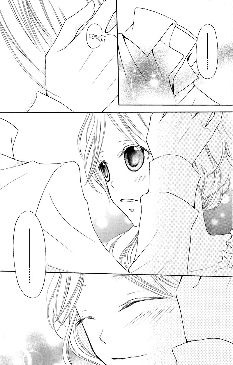 Boukyaku no Shirushi to Hime Chapter 12 page 24 - Chapter 12