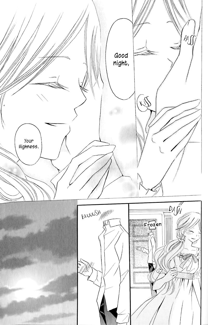 Boukyaku no Shirushi to Hime Chapter 12 page 25 - Chapter 12