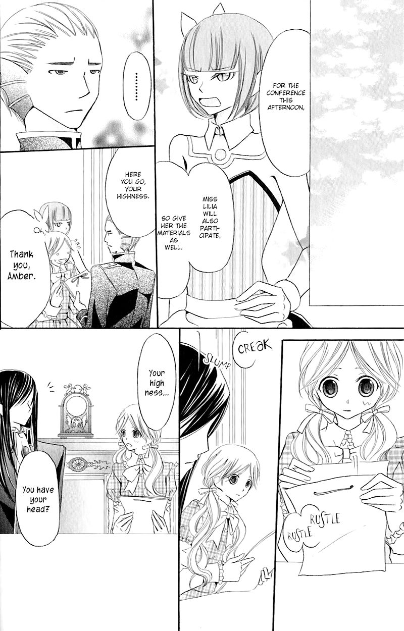 Boukyaku no Shirushi to Hime Chapter 12 page 26 - Chapter 12