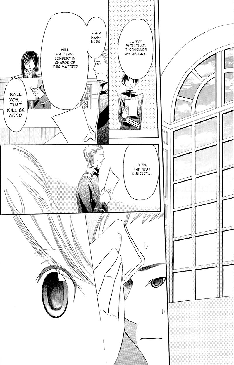 Boukyaku no Shirushi to Hime Chapter 12 page 28 - Chapter 12