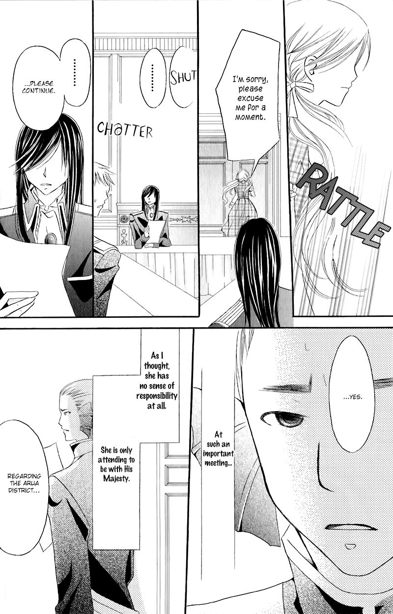 Boukyaku no Shirushi to Hime Chapter 12 page 30 - Chapter 12