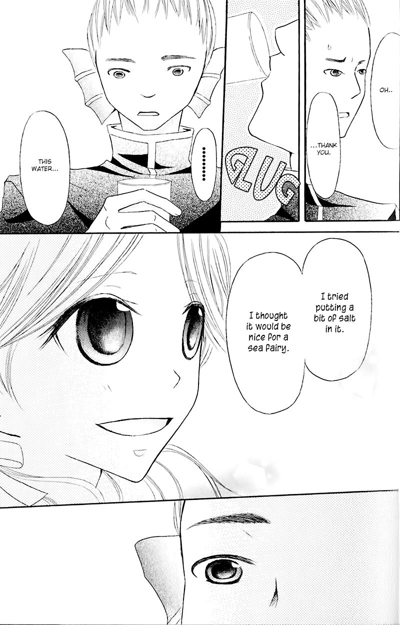 Boukyaku no Shirushi to Hime Chapter 12 page 33 - Chapter 12