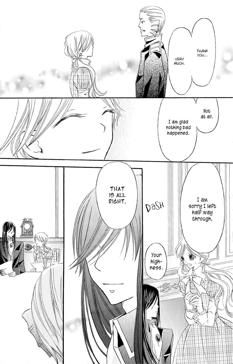 Boukyaku no Shirushi to Hime Chapter 12 page 34 - Chapter 12