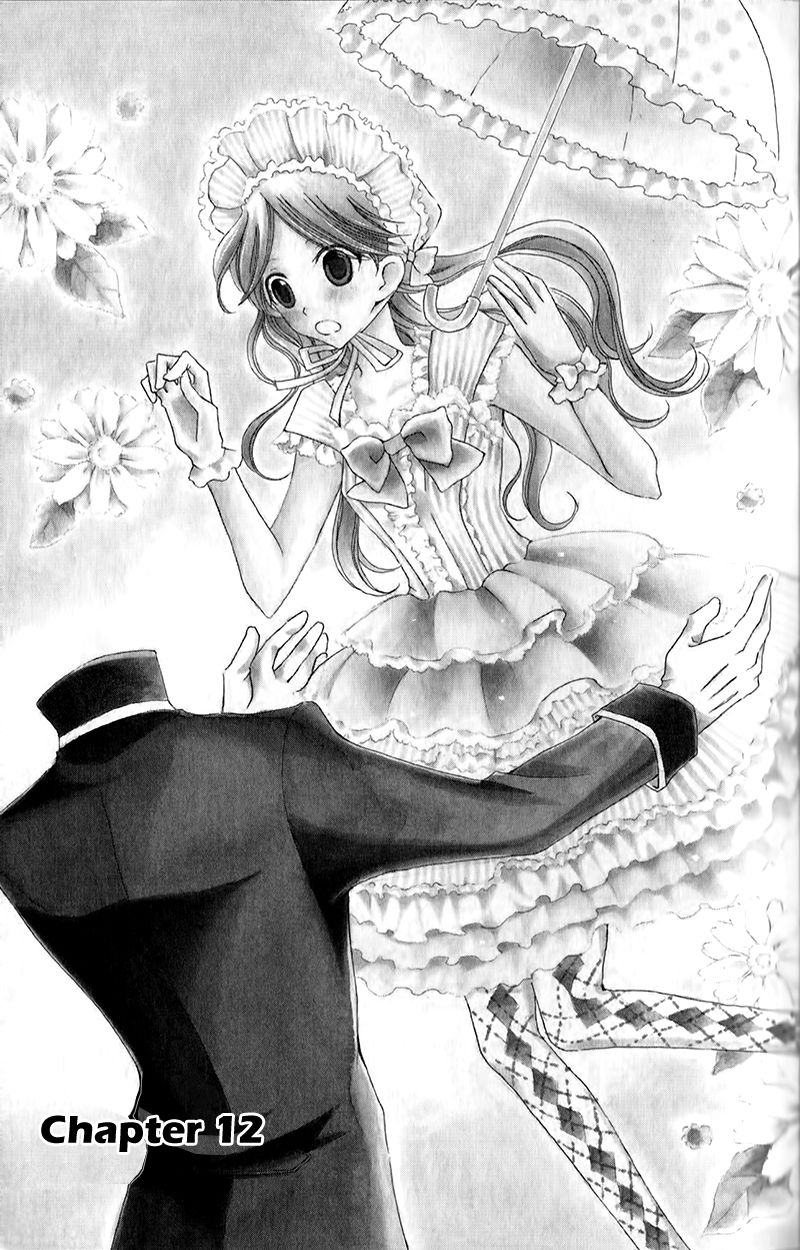Boukyaku no Shirushi to Hime Chapter 12 page 5 - Chapter 12