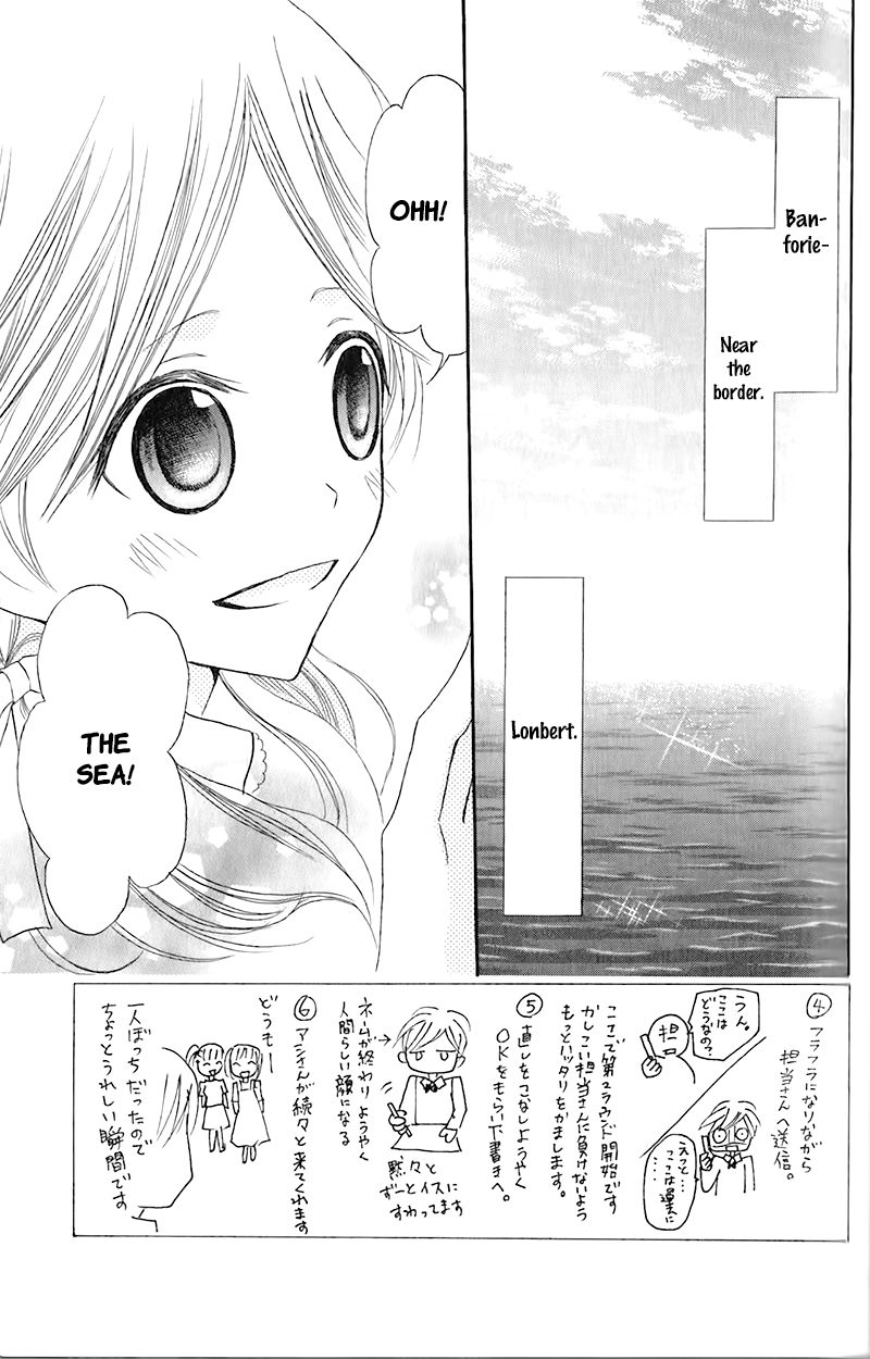 Boukyaku no Shirushi to Hime Chapter 12 page 7 - Chapter 12