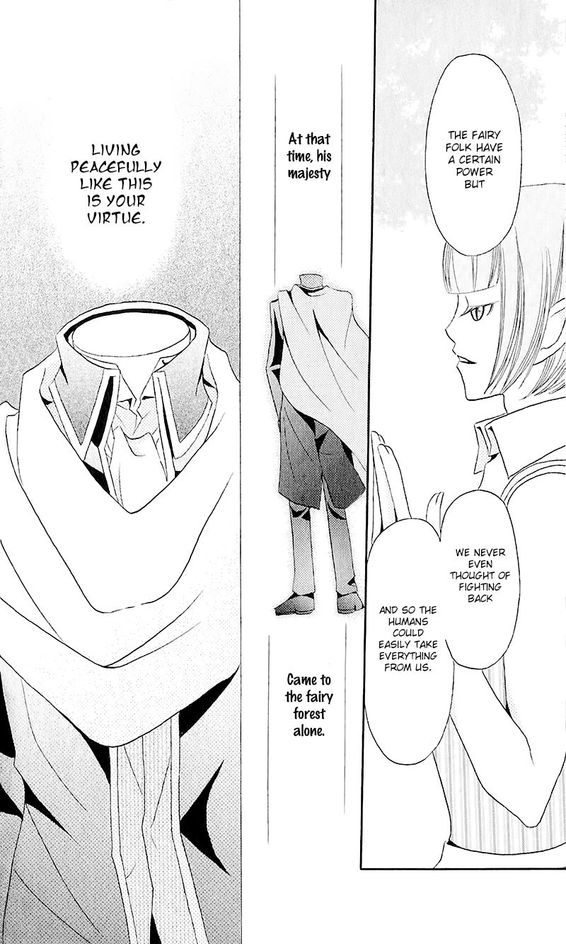 Boukyaku no Shirushi to Hime Chapter 13 page 16 - Chapter 13