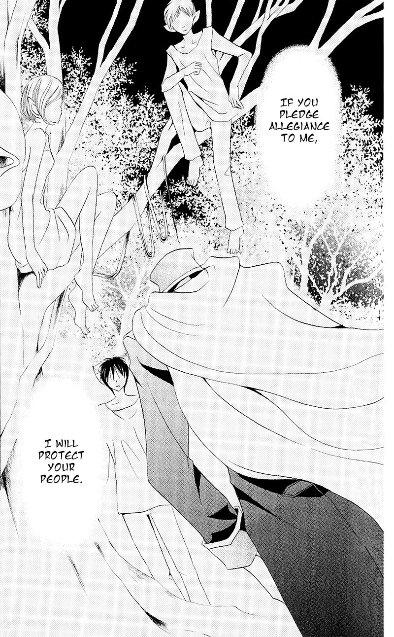 Boukyaku no Shirushi to Hime Chapter 13 page 17 - Chapter 13