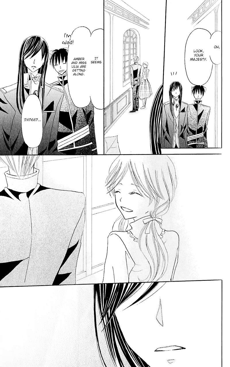 Boukyaku no Shirushi to Hime Chapter 13 page 23 - Chapter 13