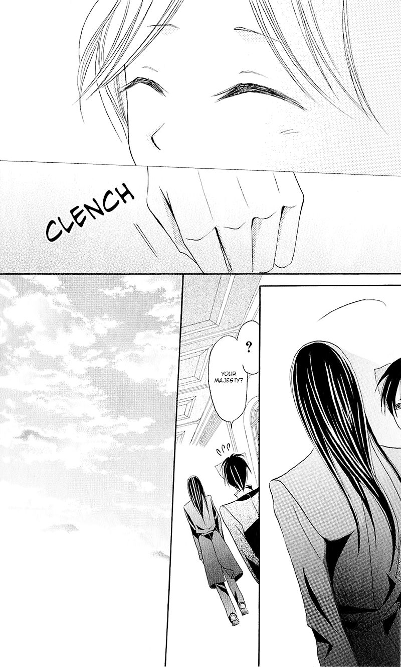 Boukyaku no Shirushi to Hime Chapter 13 page 24 - Chapter 13