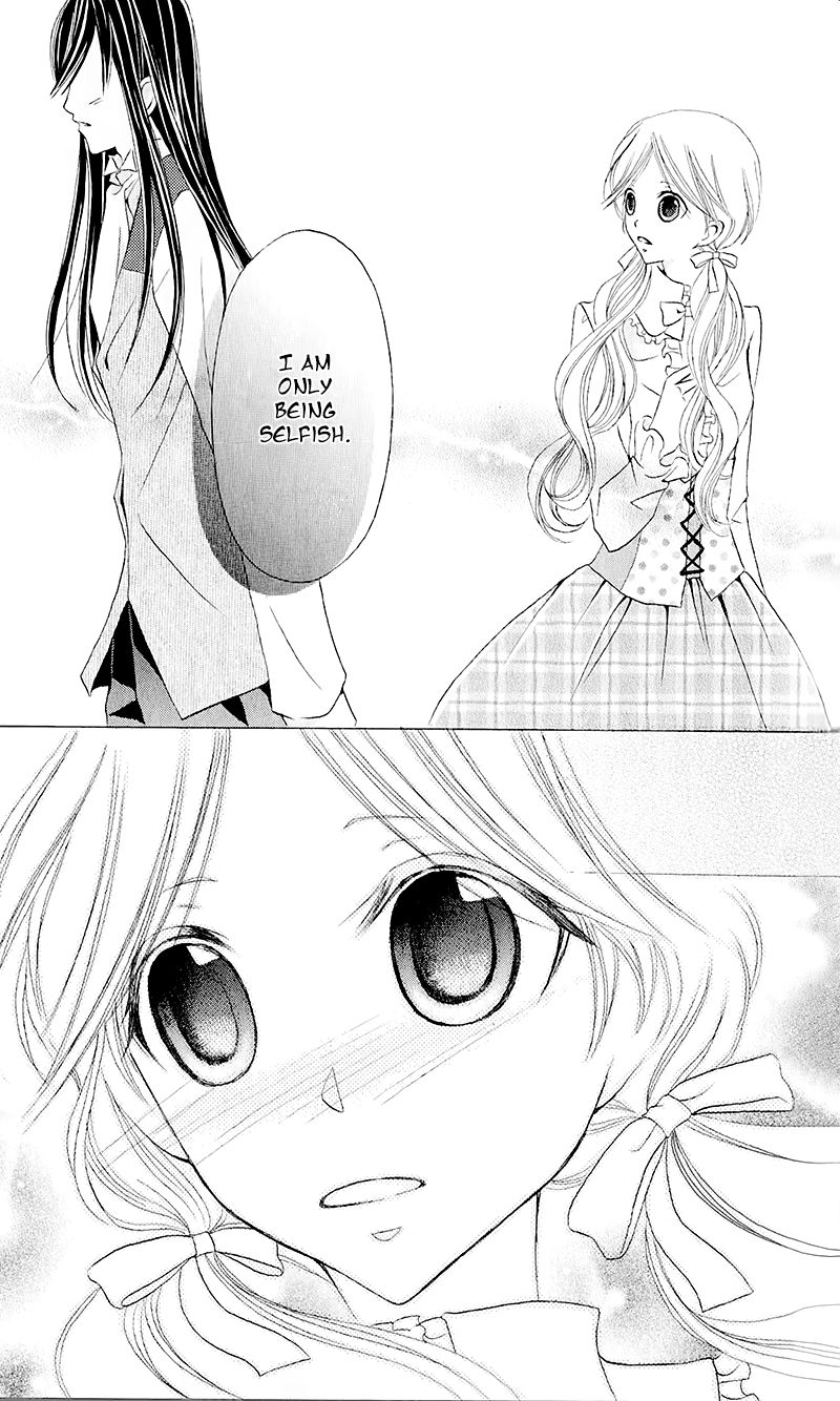 Boukyaku no Shirushi to Hime Chapter 13 page 29 - Chapter 13