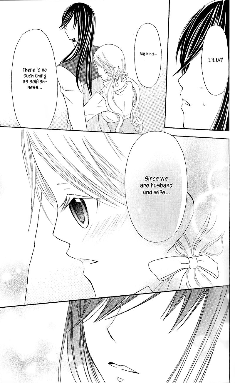 Boukyaku no Shirushi to Hime Chapter 13 page 31 - Chapter 13