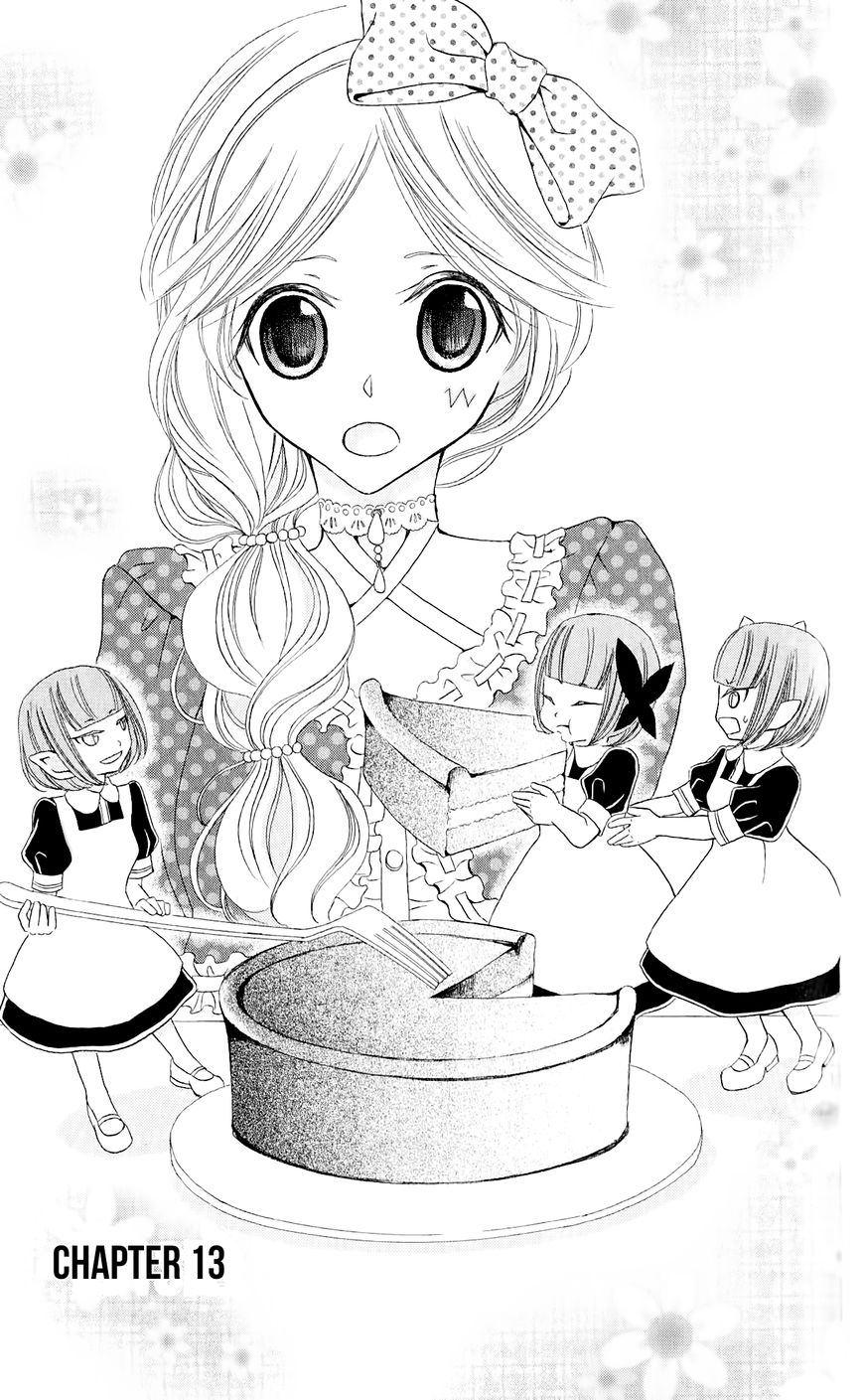 Boukyaku no Shirushi to Hime Chapter 13 page 5 - Chapter 13
