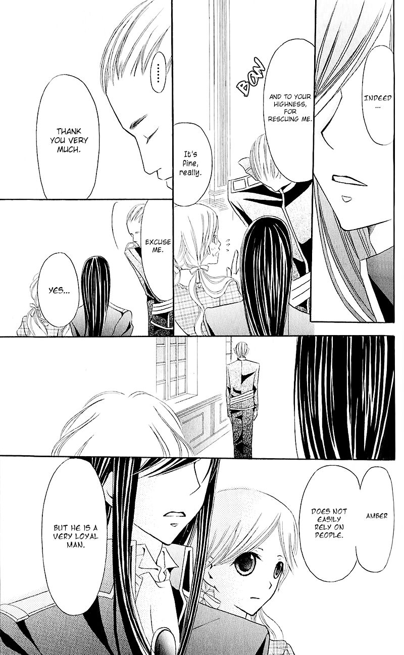 Boukyaku no Shirushi to Hime Chapter 13 page 7 - Chapter 13