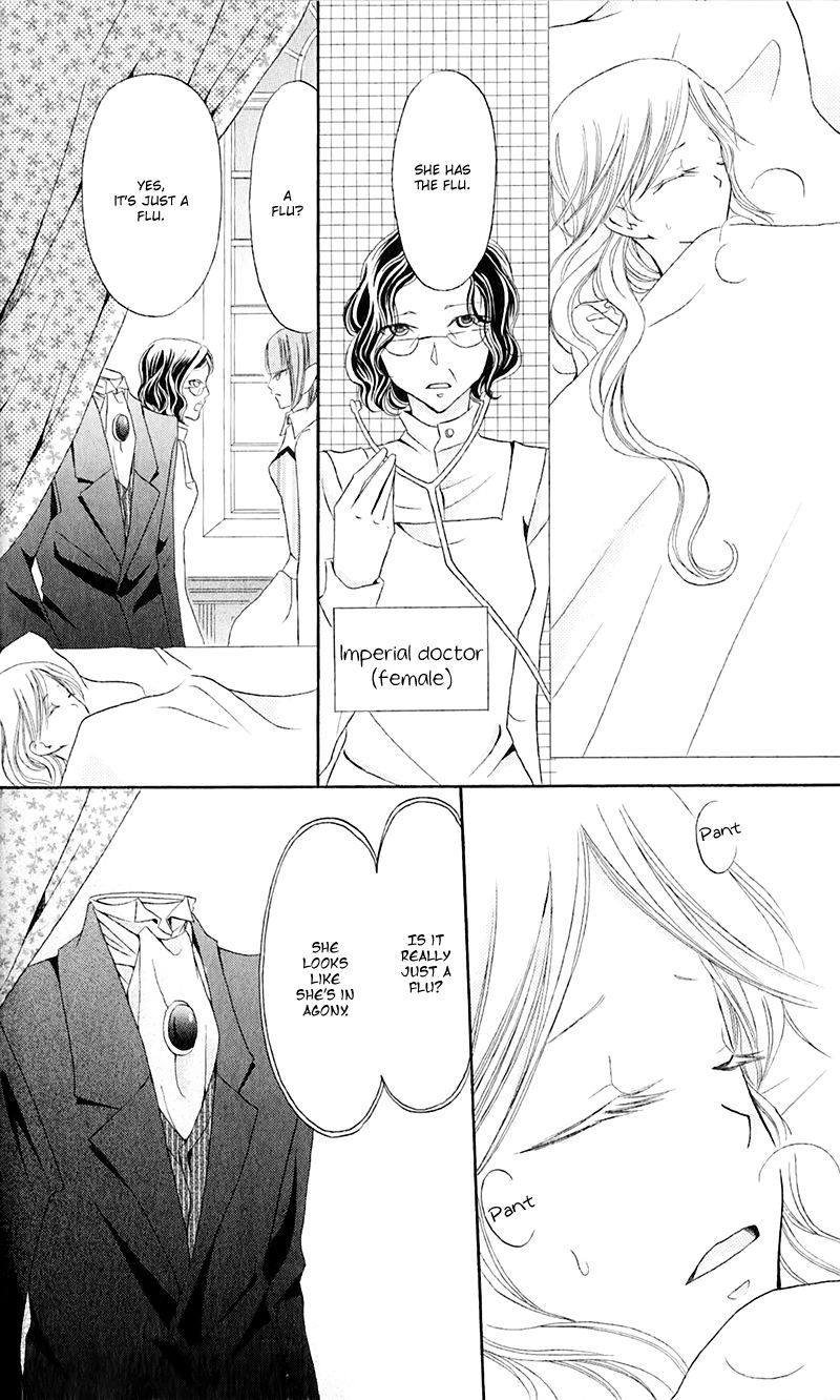 Boukyaku no Shirushi to Hime Chapter 14 page 10 - Chapter 14