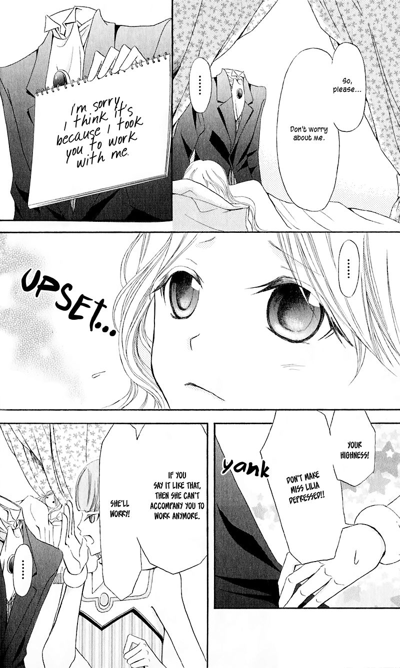 Boukyaku no Shirushi to Hime Chapter 14 page 12 - Chapter 14