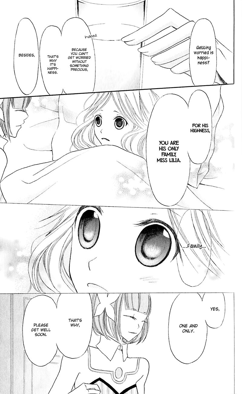 Boukyaku no Shirushi to Hime Chapter 14 page 15 - Chapter 14